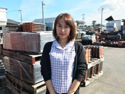 chiaki