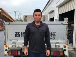 kazuyoshi