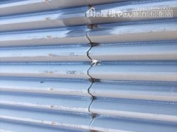 補修前の車庫折半屋根