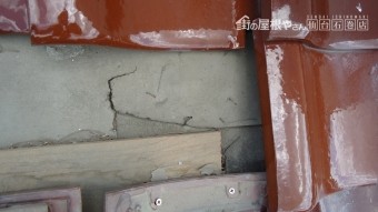 ルーフィング破れ