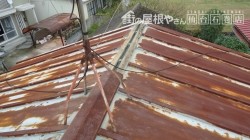 現場状況