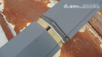 棟包みコーキング
