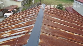 棟包み交換後
