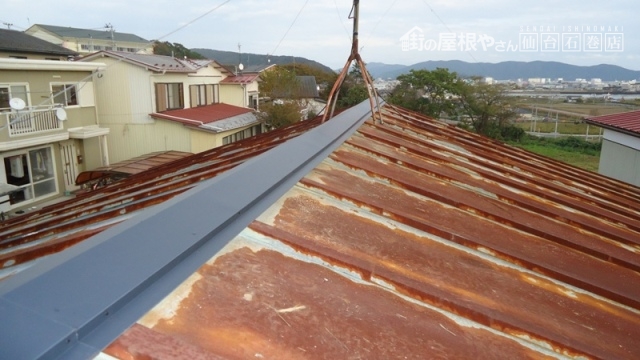 棟板金差し替え