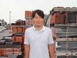 satoshi