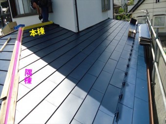 棟に貫板取り付け