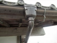 集水器から水漏れ