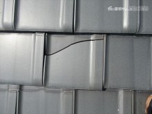 瓦破損