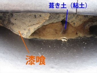 面戸漆喰の剥がれ