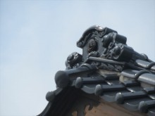 鬼瓦ズレ