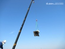レッカー撤去