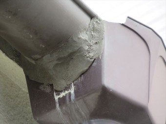 集水器破損