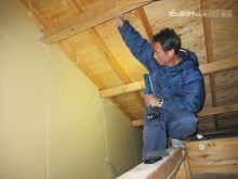 雨漏り箇所特定