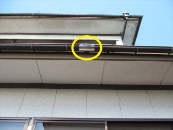 軒樋のアルミテープ補修