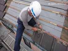 軒先瓦固定