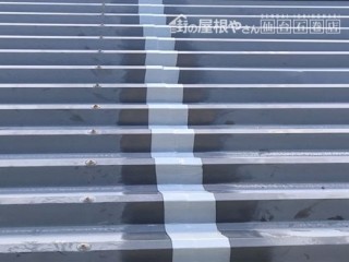ファストフラッシュで補修後の折半屋根