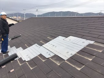 防水シート張り直し
