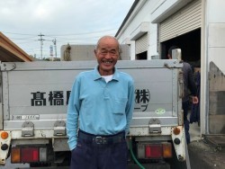 kiichi