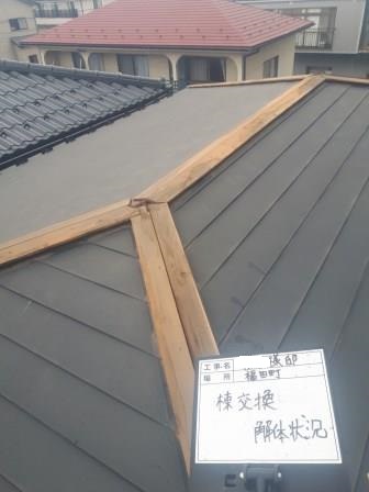 宮城野区福田町で強風で飛ばされた屋根の棟包み板金の新規設置工事